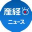 深夜、男性客の「ハッテン場」と化すサウナや銭湯